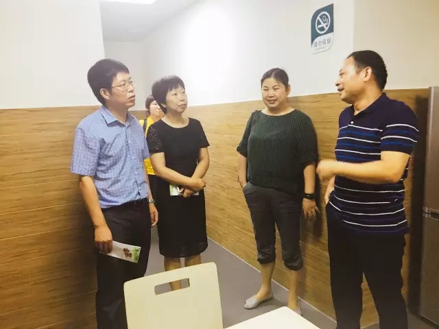 湖南發(fā)展僑亞接受民政部、財政部居家和社區(qū)養(yǎng)老服務(wù)改革試點工作檢查