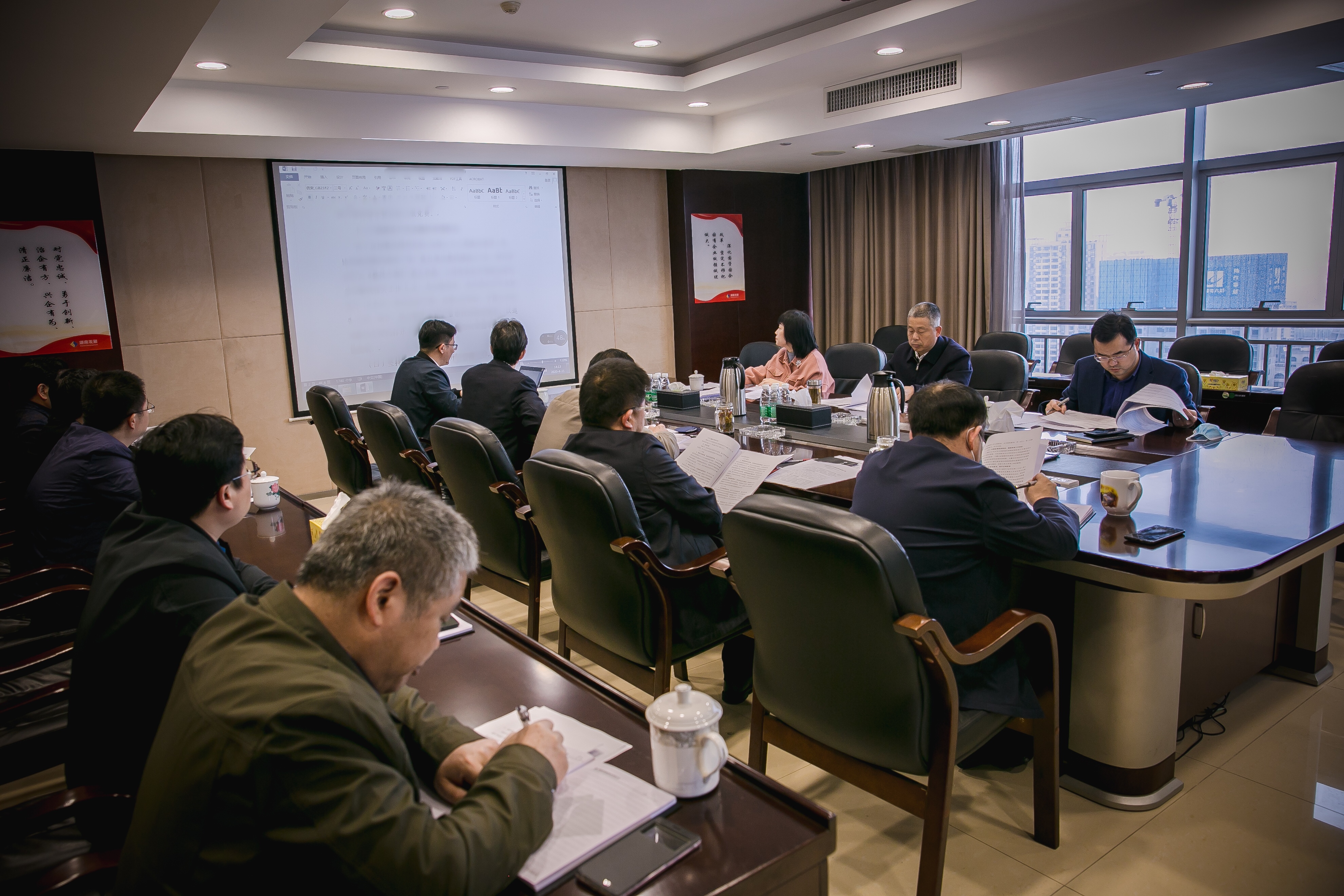 發(fā)展集團(tuán)黨委書記、董事長譚建華調(diào)研公司