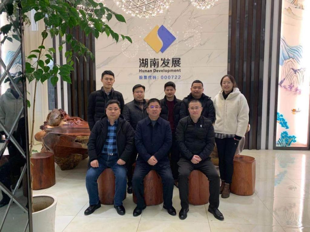公司黨委副書記、總裁劉志剛到益沅公司調(diào)研