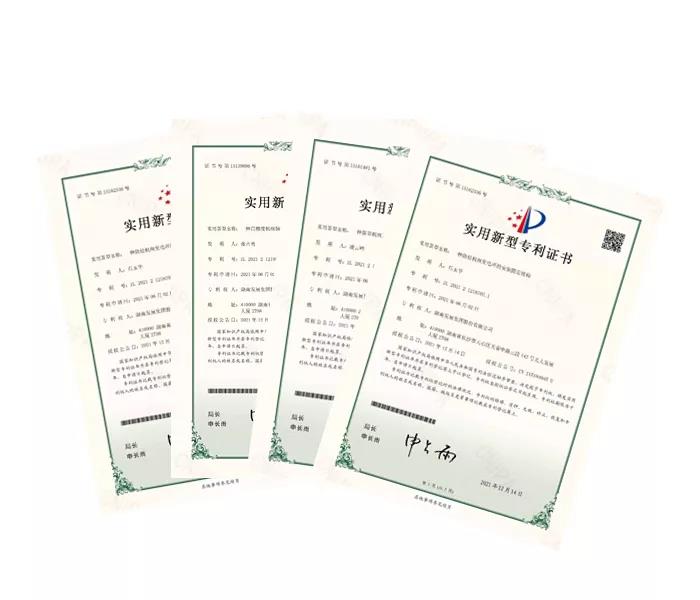 科技支撐發(fā)展，創(chuàng)新引領(lǐng)未來—公司獲得四項(xiàng)實(shí)用新型專利