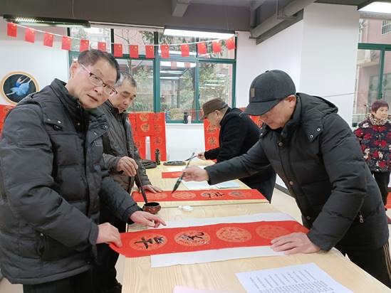 喜迎新春，共話團圓——發(fā)展養(yǎng)老開展慶祝春節(jié)系列活動