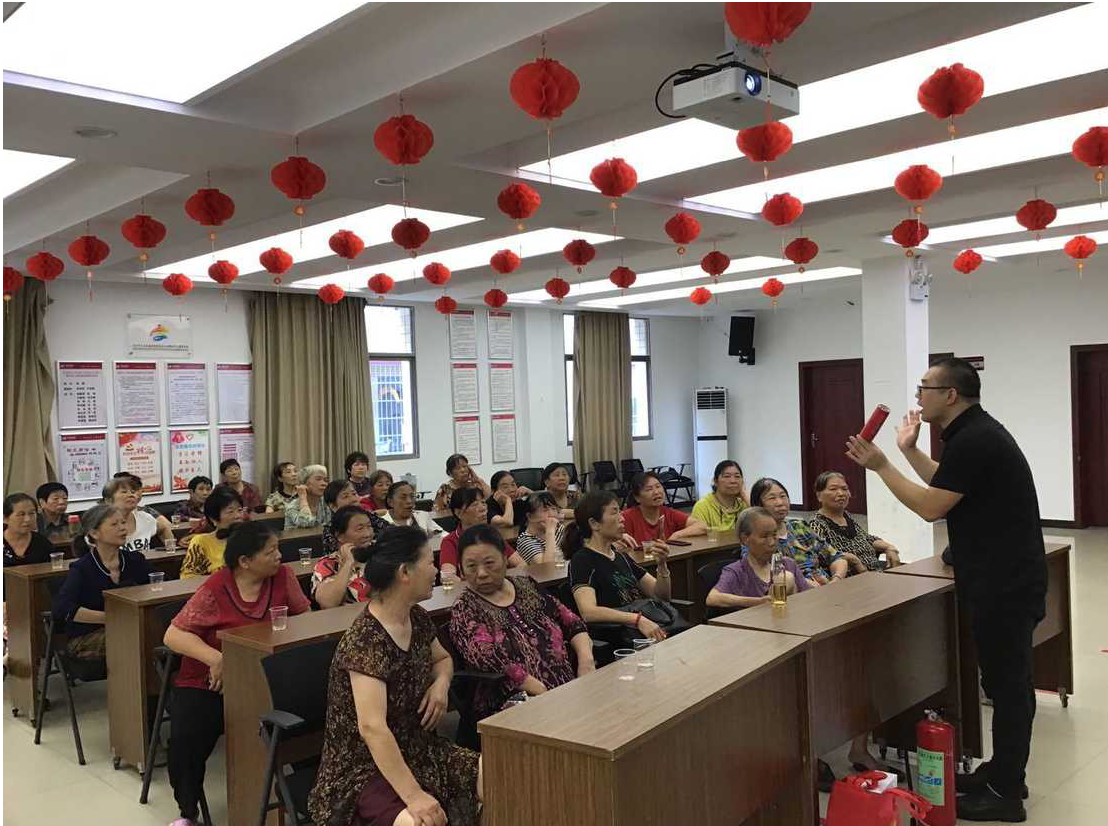 安全連著你我他，平安幸?？看蠹摇l(fā)展養(yǎng)老公司開展安全生產(chǎn)月系列活動