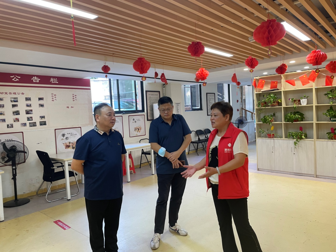黃志剛、蘇千里帶隊赴湖南發(fā)展社區(qū)居家養(yǎng)老服務站點督查安全生產工作