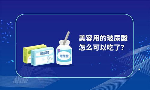 2021食品安全與健康熱點解讀 技術交流與未來展望