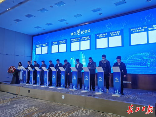 漢臺(tái)智能汽車(chē)領(lǐng)域深化交流合作，技術(shù)交流助力產(chǎn)業(yè)融合與創(chuàng)新